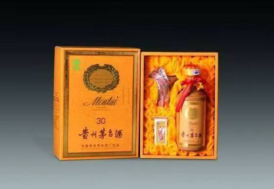 泾源年份酒回收